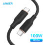 כבל טעינה Anker Powerline III Flow 3FT